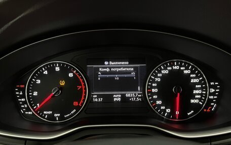 Audi A4, 2016 год, 2 150 000 рублей, 13 фотография