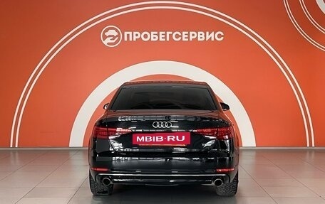 Audi A4, 2016 год, 2 150 000 рублей, 6 фотография