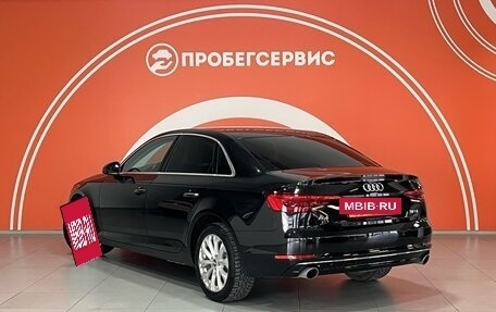 Audi A4, 2016 год, 2 150 000 рублей, 7 фотография