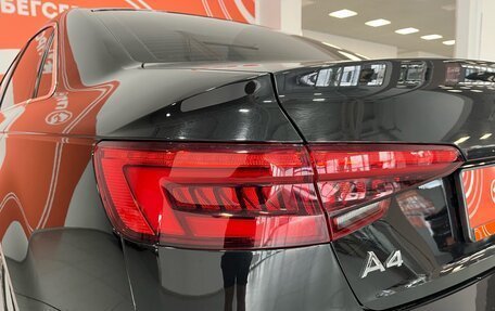 Audi A4, 2016 год, 2 150 000 рублей, 33 фотография
