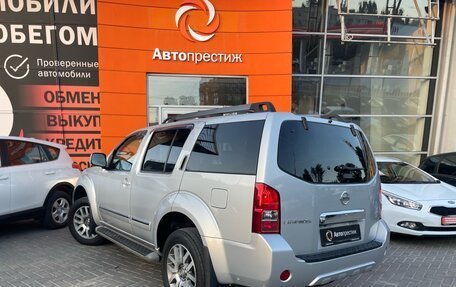 Nissan Pathfinder, 2012 год, 1 889 000 рублей, 5 фотография