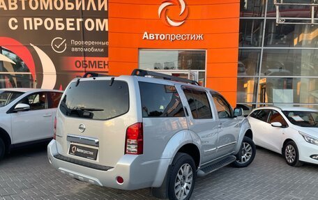 Nissan Pathfinder, 2012 год, 1 889 000 рублей, 7 фотография