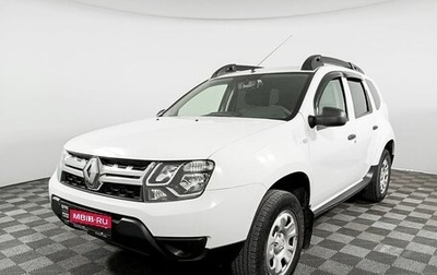 Renault Duster I рестайлинг, 2018 год, 1 400 000 рублей, 1 фотография