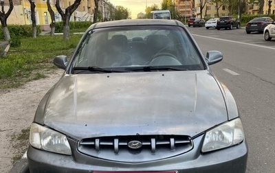 Hyundai Accent II, 1999 год, 1 фотография