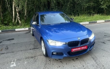 BMW 3 серия, 2016 год, 2 680 000 рублей, 1 фотография