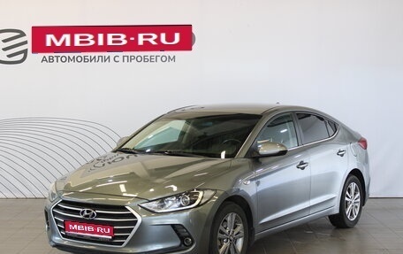 Hyundai Elantra VI рестайлинг, 2017 год, 1 377 000 рублей, 1 фотография