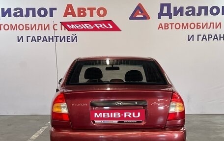 Hyundai Accent II, 2006 год, 349 000 рублей, 5 фотография