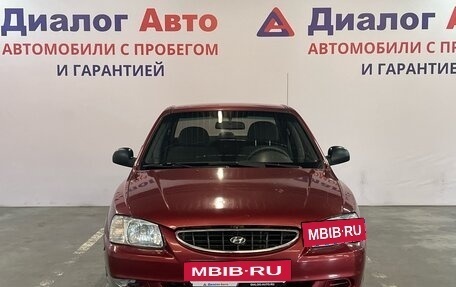 Hyundai Accent II, 2006 год, 349 000 рублей, 2 фотография