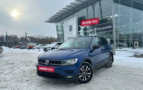 Volkswagen Tiguan II, 2019 год, 3 150 000 рублей, 2 фотография