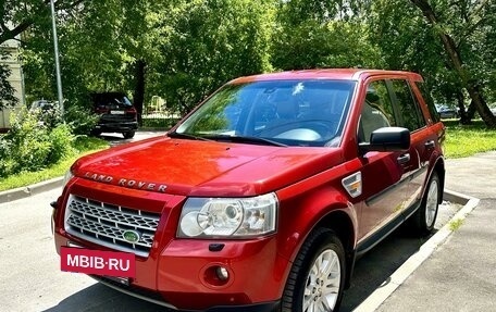 Land Rover Freelander II рестайлинг 2, 2007 год, 1 450 000 рублей, 3 фотография