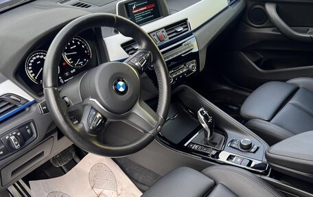 BMW X1, 2018 год, 3 200 000 рублей, 9 фотография