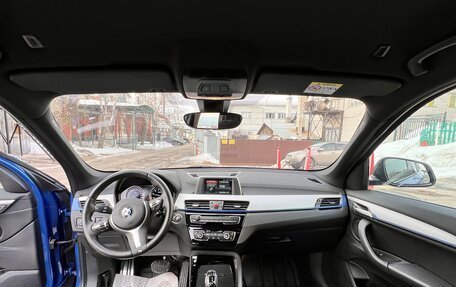 BMW X1, 2018 год, 3 200 000 рублей, 11 фотография