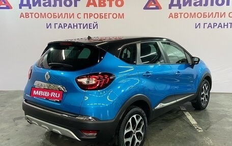 Renault Kaptur I рестайлинг, 2018 год, 1 600 000 рублей, 6 фотография