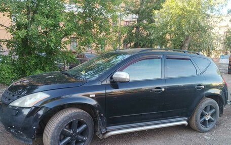 Nissan Murano, 2006 год, 480 000 рублей, 4 фотография