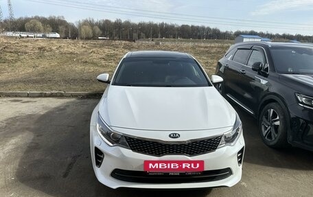 KIA Optima IV, 2018 год, 2 620 000 рублей, 4 фотография