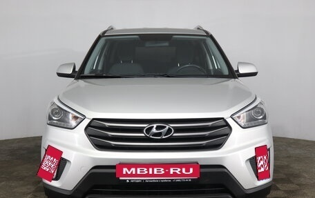 Hyundai Creta I рестайлинг, 2017 год, 1 739 000 рублей, 2 фотография