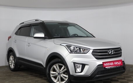 Hyundai Creta I рестайлинг, 2017 год, 1 739 000 рублей, 3 фотография