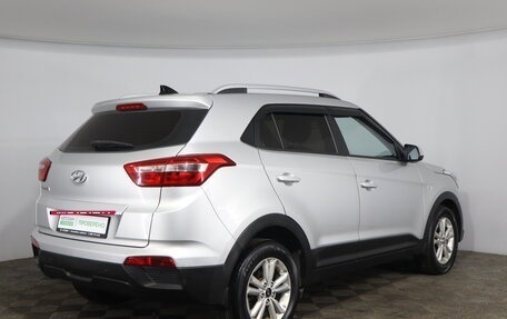 Hyundai Creta I рестайлинг, 2017 год, 1 739 000 рублей, 5 фотография