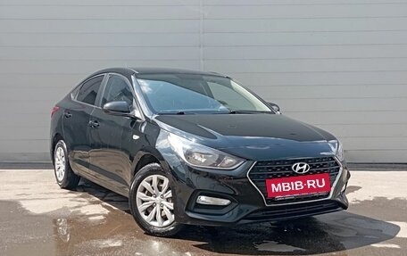 Hyundai Solaris II рестайлинг, 2018 год, 1 399 000 рублей, 3 фотография