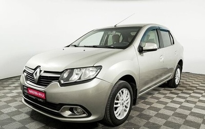 Renault Logan II, 2014 год, 510 000 рублей, 1 фотография