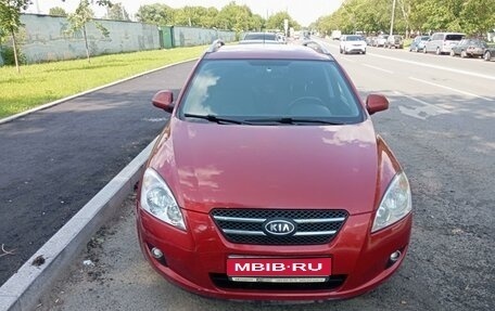 KIA cee'd I рестайлинг, 2008 год, 730 000 рублей, 1 фотография