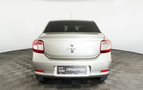 Renault Logan II, 2014 год, 510 000 рублей, 6 фотография