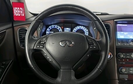 Infiniti EX, 2012 год, 1 845 000 рублей, 13 фотография