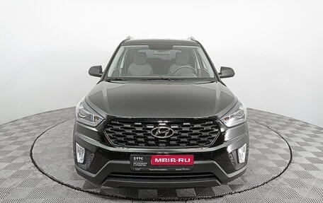 Hyundai Creta I рестайлинг, 2021 год, 2 399 000 рублей, 2 фотография