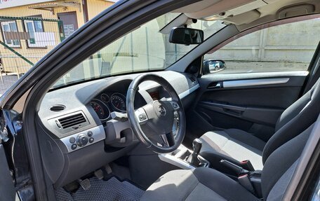 Opel Astra H, 2011 год, 679 000 рублей, 16 фотография