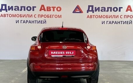 Nissan Juke II, 2013 год, 1 208 000 рублей, 5 фотография