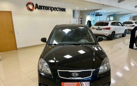 KIA Rio II, 2010 год, 579 000 рублей, 4 фотография