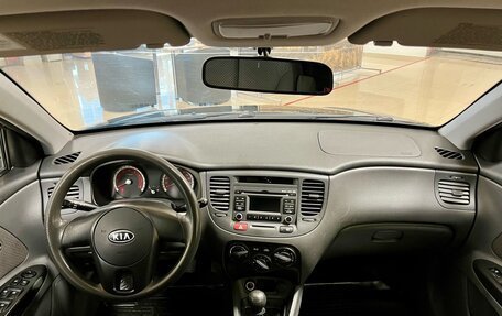 KIA Rio II, 2010 год, 579 000 рублей, 18 фотография