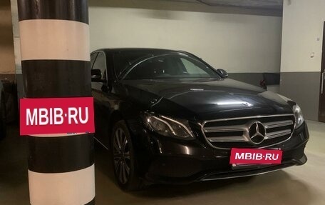 Mercedes-Benz E-Класс, 2017 год, 4 350 000 рублей, 12 фотография