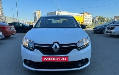 Renault Logan II, 2017 год, 525 000 рублей, 1 фотография