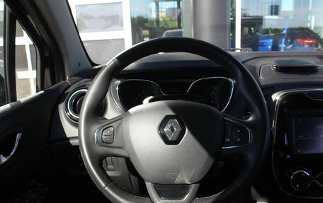 Renault Kaptur I рестайлинг, 2017 год, 1 678 600 рублей, 7 фотография