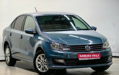 Volkswagen Polo VI (EU Market), 2019 год, 1 274 000 рублей, 1 фотография