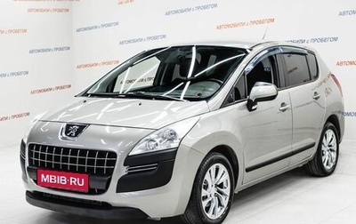 Peugeot 3008 I рестайлинг, 2011 год, 795 000 рублей, 1 фотография