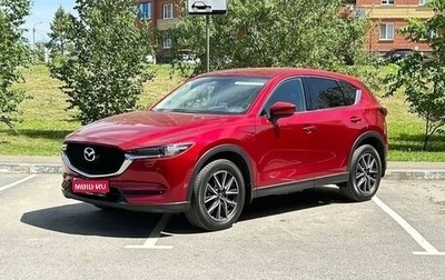 Mazda CX-5 II, 2017 год, 3 000 000 рублей, 1 фотография