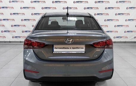 Hyundai Solaris II рестайлинг, 2018 год, 1 239 000 рублей, 4 фотография