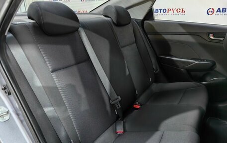 Hyundai Solaris II рестайлинг, 2018 год, 1 239 000 рублей, 10 фотография