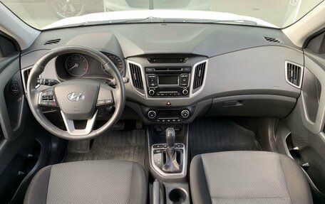 Hyundai Creta I рестайлинг, 2019 год, 1 590 000 рублей, 7 фотография