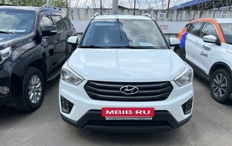 Hyundai Creta I рестайлинг, 2017 год, 1 515 000 рублей, 3 фотография