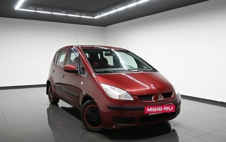 Mitsubishi Colt VI рестайлинг, 2006 год, 545 000 рублей, 5 фотография