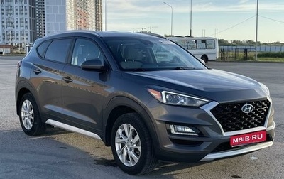 Hyundai Tucson III, 2019 год, 2 400 000 рублей, 1 фотография