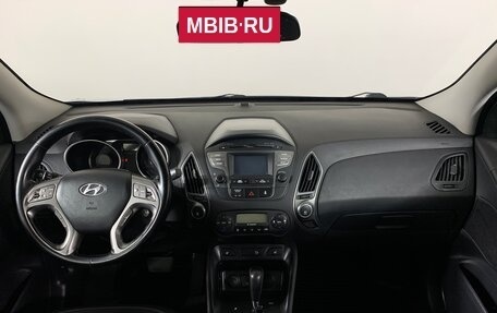 Hyundai ix35 I рестайлинг, 2014 год, 1 499 000 рублей, 13 фотография