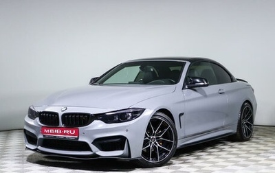 BMW 4 серия, 2017 год, 3 490 000 рублей, 1 фотография
