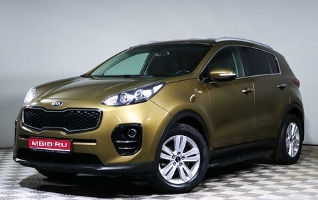 KIA Sportage IV рестайлинг, 2016 год, 2 149 000 рублей, 1 фотография