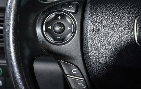 Honda Accord IX рестайлинг, 2013 год, 1 700 000 рублей, 22 фотография