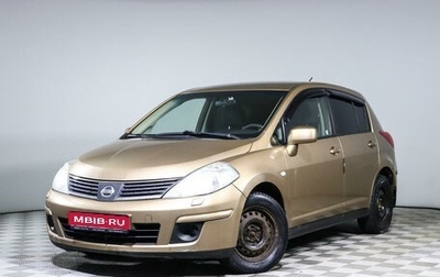 Nissan Tiida, 2007 год, 580 000 рублей, 1 фотография