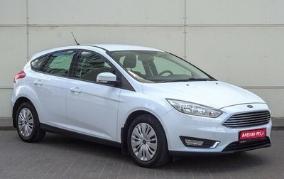 Ford Focus III, 2018 год, 1 440 000 рублей, 1 фотография